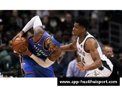 NBA精通过人技巧：掌握必备的篮球突破技术